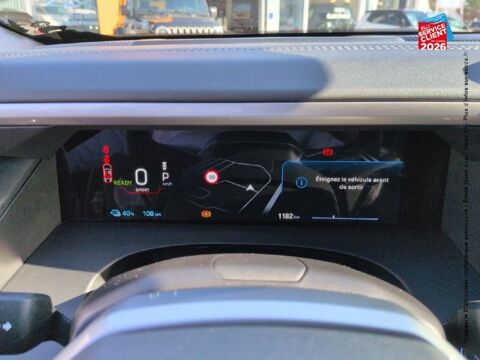 Compass Electrique 213ch 157kw First Edition 2026 occasion 21000 Dijon