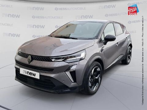 Renault Captur 1.0 TCe 90ch Techno 2025 occasion Colmar 68000