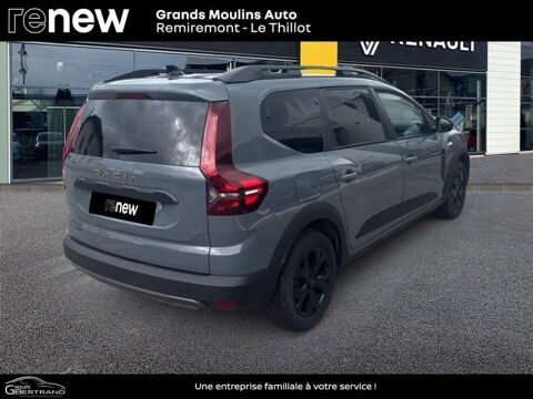 Jogger 1.6 hybrid 140ch Extreme 7 places -24 2025 occasion 88160 Le Thillot