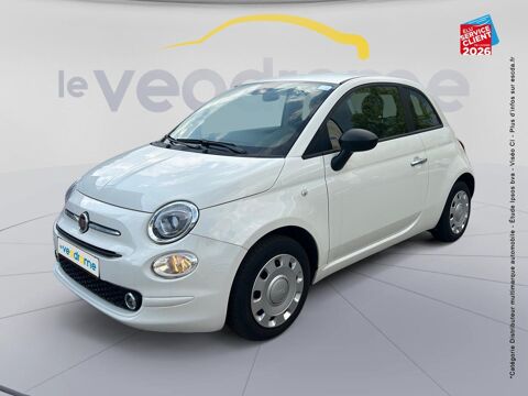 Annonce voiture Fiat 500 11999 €