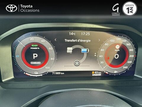 Qashqai e-POWER 190ch Tekna 2022 2023 occasion 84100 Orange