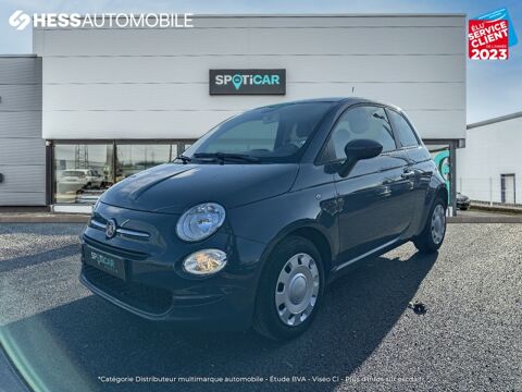 Fiat 500 1.0 70ch BSG S/S Pop 2021 occasion Dijon 21000