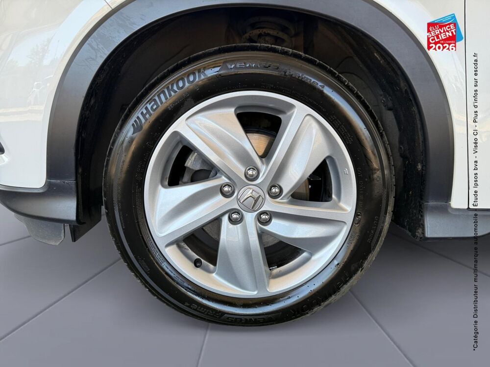 HR-V 1.5 i-VTEC 130ch Executive Navi 2019 occasion 57050 Metz