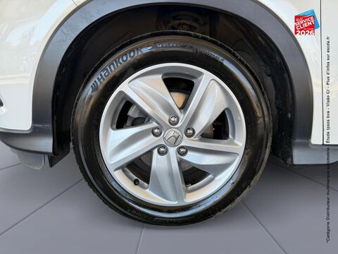 HR-V 1.5 i-VTEC 130ch Executive Navi 2019 occasion 57050 Metz