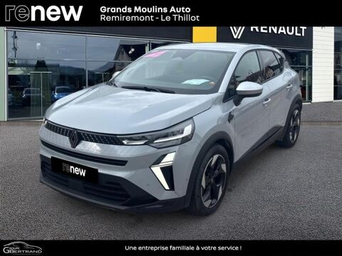 Annonce voiture Renault Captur 23990 €