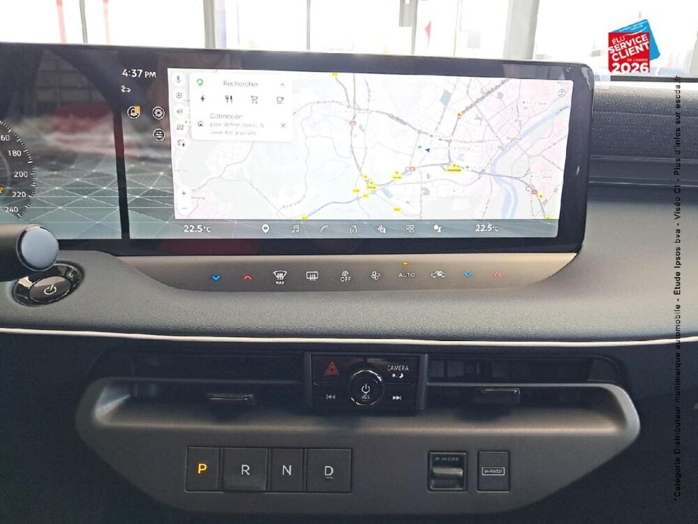 Leaf Electrique 177ch 52kWh Engage + 2026 occasion 57100 Thionville