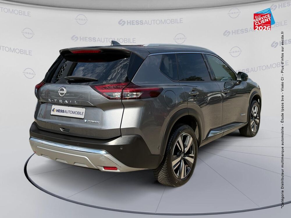 X-Trail e-Power 204ch Tekna 2023 occasion 21000 Dijon