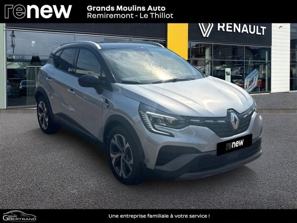 Captur 1.3 TCe mild hybrid 160ch RS Line EDC 2023 occasion 88160 Le Thillot