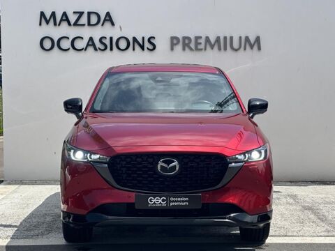 CX-5 2.0 e-SKYACTIV-G 165ch Homura BVA6 2023 2024 occasion 14200 Hérouville-Saint-Clair