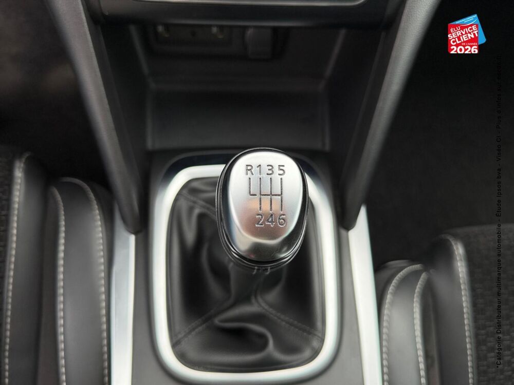 M&eacute;gane 1.5 Blue dCi 115ch Intens 2020 occasion 51100 Reims