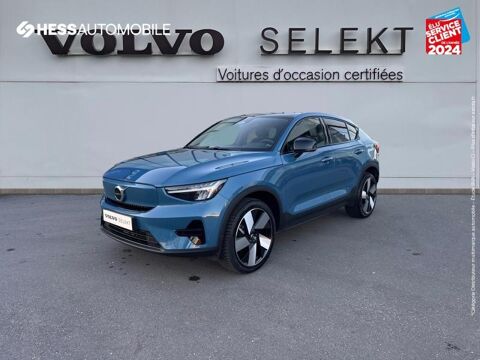 Annonce voiture Volvo C40 34999 