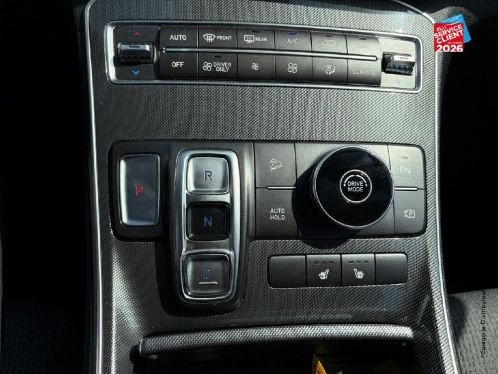 Santa Fe 1.6 T-GDI 230ch Hybrid Intuitive BVA6 2022 occasion 25000 Besan&ccedil;on
