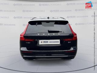 V60 B4 197ch Plus Style Dark DCT 7 2025 occasion 57050 Metz