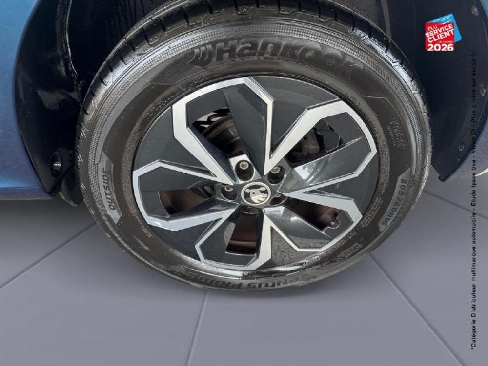 Kamiq 1.0 TSI Evo 110ch Style 2021 occasion 57050 Metz