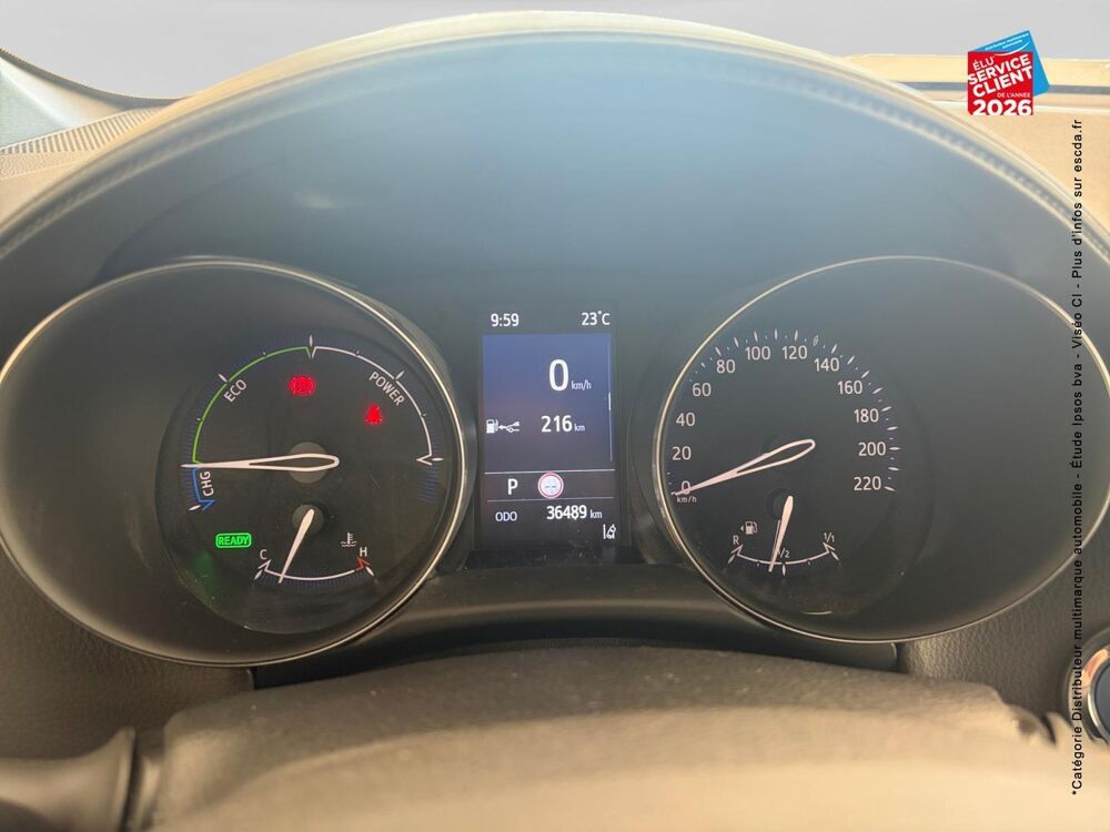 C-HR 1.8 Hybride 122ch Dynamic Ultimate E-CVT 2023 occasion 25000 Besan&ccedil;on