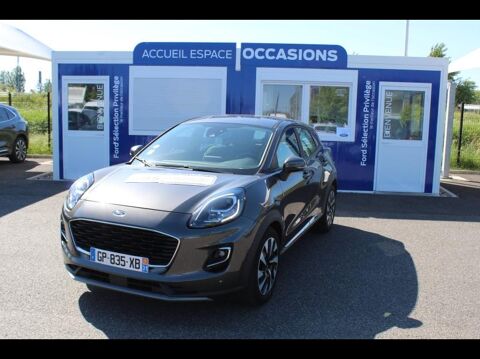Annonce voiture Ford Puma 21990 