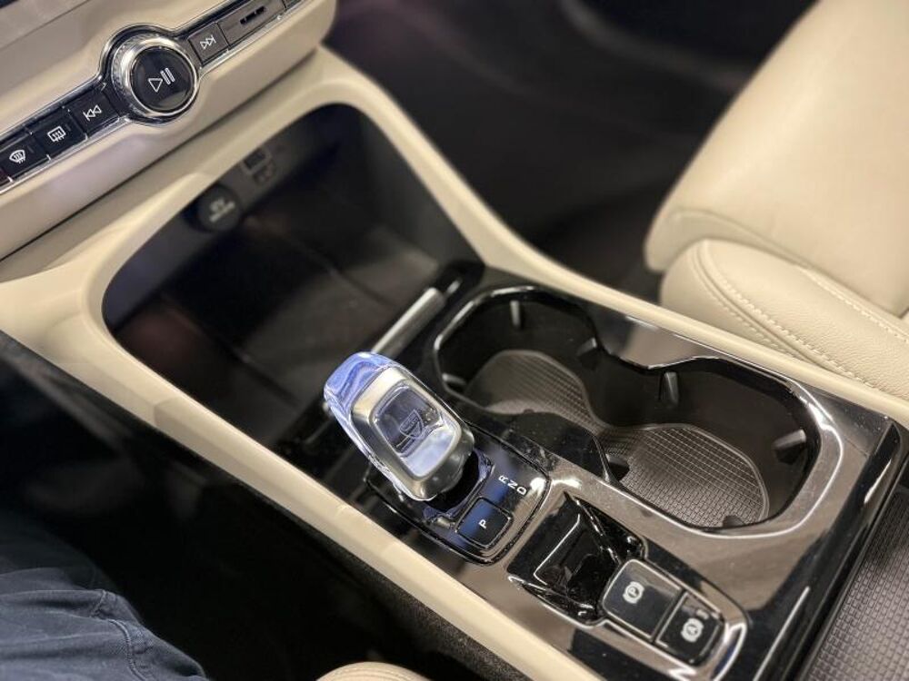 XC40 T5 Recharge 180 + 82ch Ultimate DCT 7 2023 occasion 91200 Athis-Mons