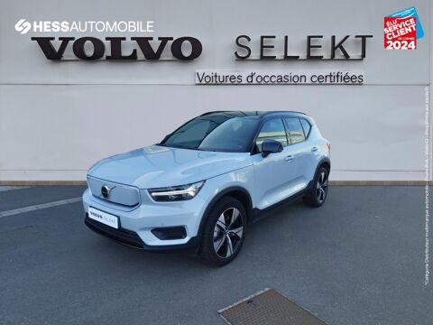Annonce voiture Volvo XC40 34999 