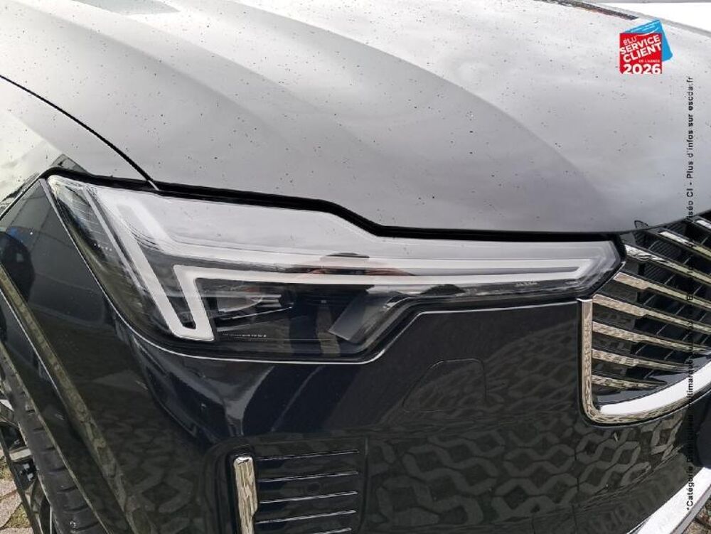 XC90 T8 AWD 310 + 145ch Ultra Style Chrome Geartronic 2025 occasion 67460 Souffelweyersheim
