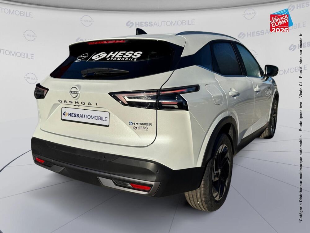 Qashqai Hybrid e-POWER 205ch N-Connecta 2026.5 2026 occasion 21000 Dijon
