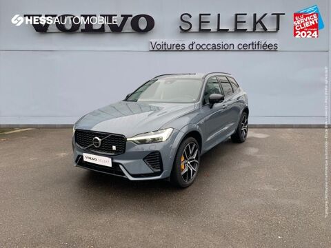 Annonce voiture Volvo XC60 71999 