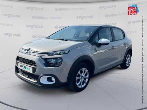 Citroen c3 1.2 PureTech 83ch S&S YOU!