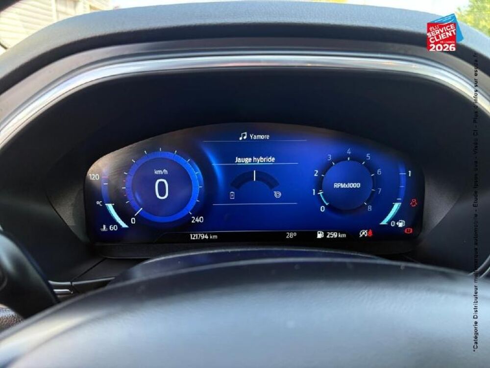 Focus 1.0 Flexifuel mHEV 125ch Active X 2023 occasion 21000 Dijon