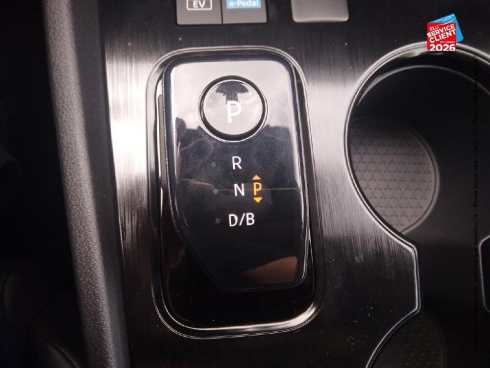 X-Trail e-Power 204ch N-Connecta 2025 2026 occasion 21000 Dijon