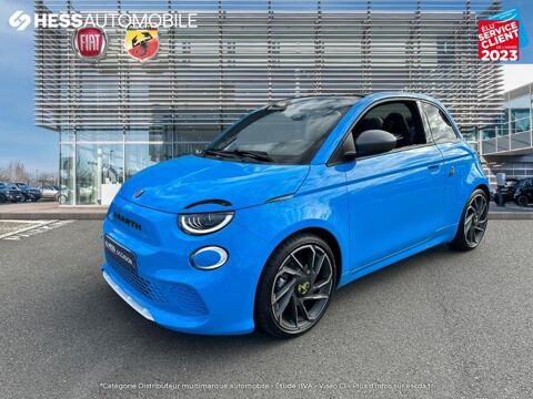 Annonce voiture Abarth 500 40990 