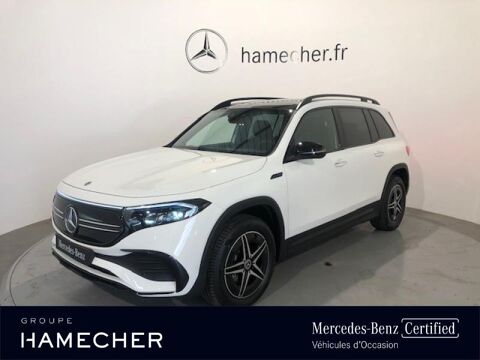 EQB 350 292ch AMG Line 4Matic 2022 occasion 47520 Le Passage