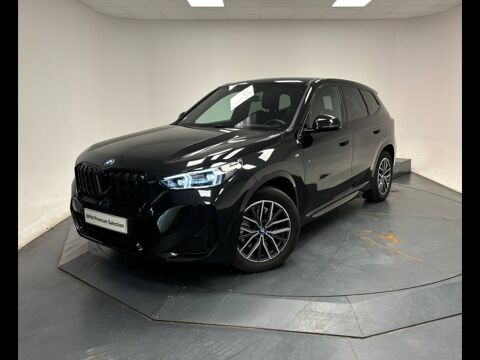 Annonce voiture BMW X1 48950 