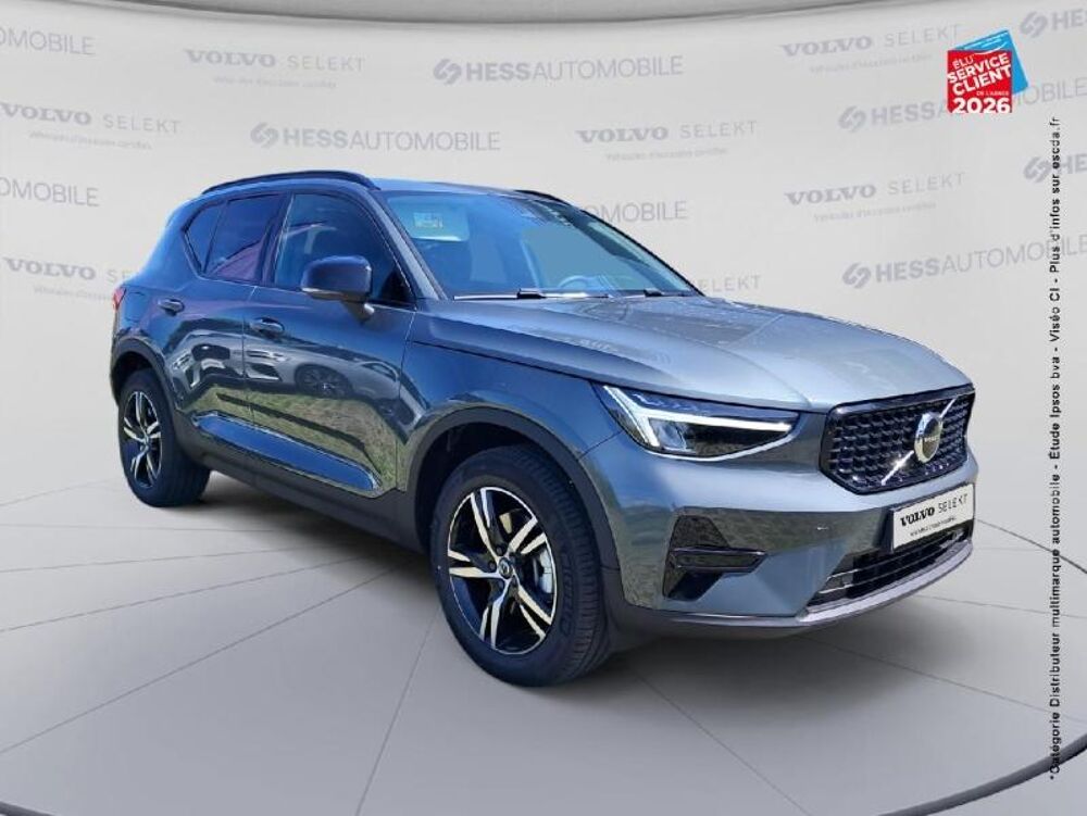 XC40 B3 163ch Lounge Edition DCT 7 2026 occasion 67460 Souffelweyersheim