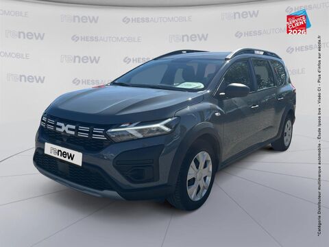 Annonce voiture Dacia Jogger 14499 €