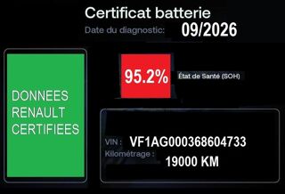 Zo&eacute; INTENS CHARGE NORMALE R110 ACHAT INTEGRAL - 21 2021 occasion 38070 Saint-Quentin-Fallavier