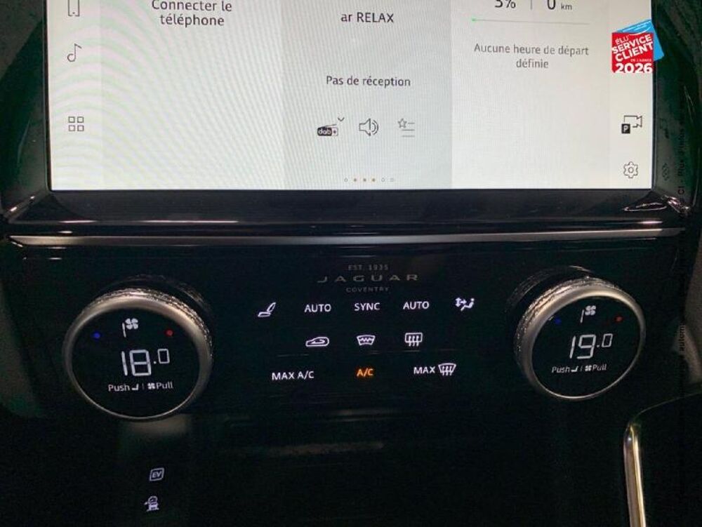E-PACE P300e PHEV 309ch R-Dynamic SE 2024 occasion 57050 Metz