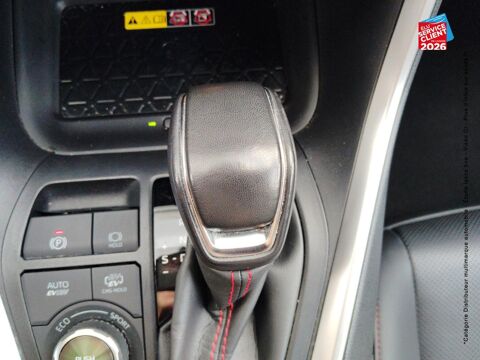 RAV 4 2.5 Hybride Rechargeable 306ch Collection AWD-i MY23 2024 occasion 57600 Forbach