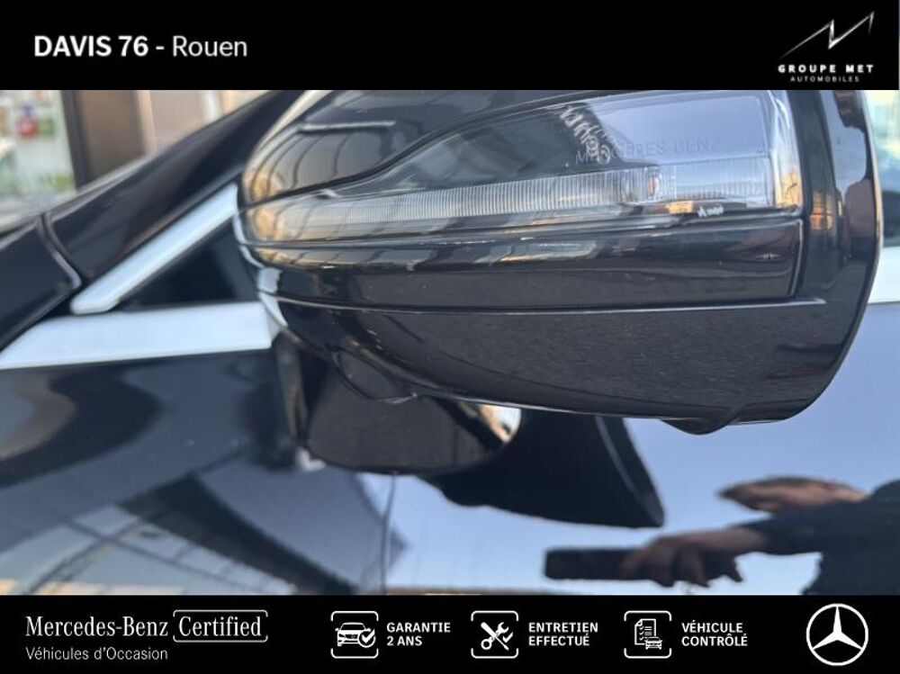 Classe E 220 d 194ch AMG Line 9G-Tronic 2023 occasion 76000 Rouen