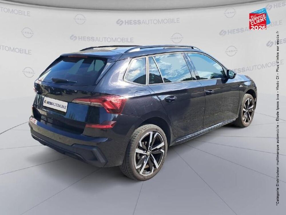 Kamiq 1.5 TSI Evo 2 150ch ACT Monte Carlo DSG7 2024 occasion 57050 Metz