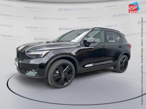 Annonce voiture Volvo XC40 44999 