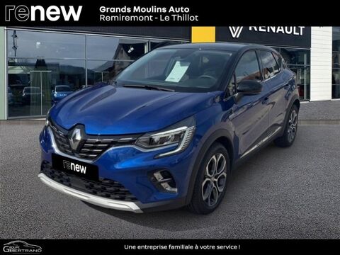 Annonce voiture Renault Captur 20790 €