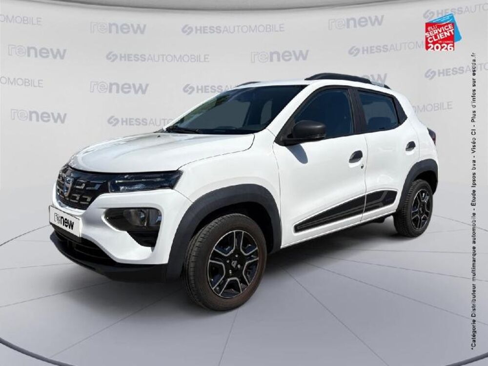 Spring 45ch Business 2022 - Achat Int&eacute;gral 2022 occasion 68000 Colmar
