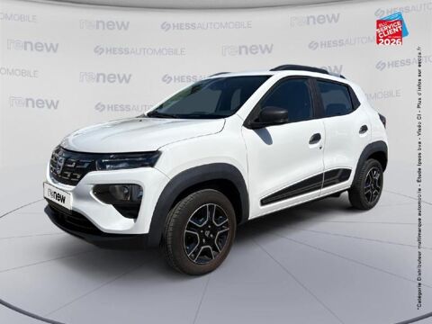 Spring 45ch Business 2022 - Achat Int&eacute;gral 2022 occasion 68000 Colmar