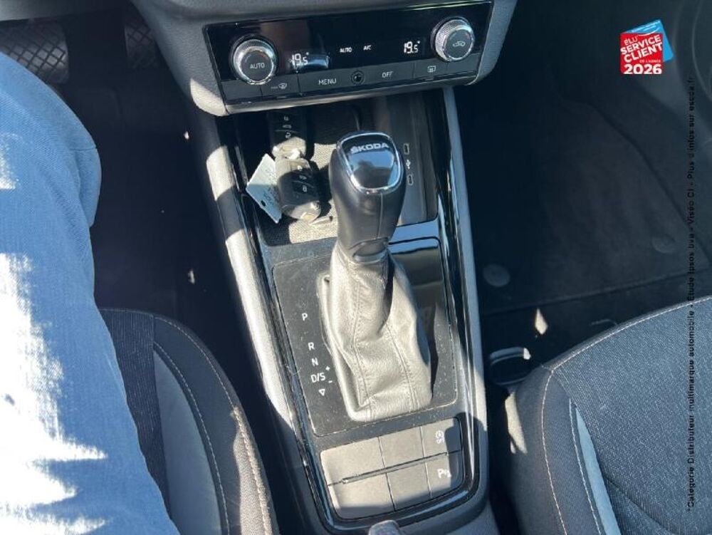 Kamiq 1.0 TSI 116ch Style DSG7 2019 occasion 54400 Longwy