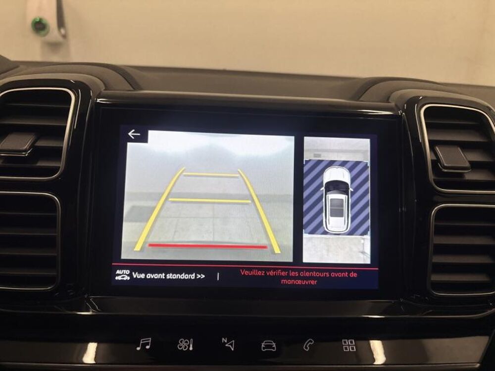 C5 aircross PureTech 130ch S&S Feel 2019 occasion 91230 Montgeron