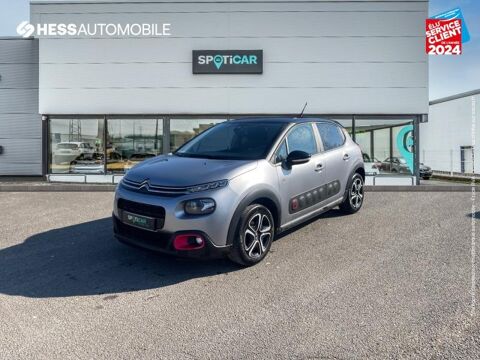 Citroën C3 PureTech 82ch ELLE GPS Camera 2018 occasion Beaune 21200