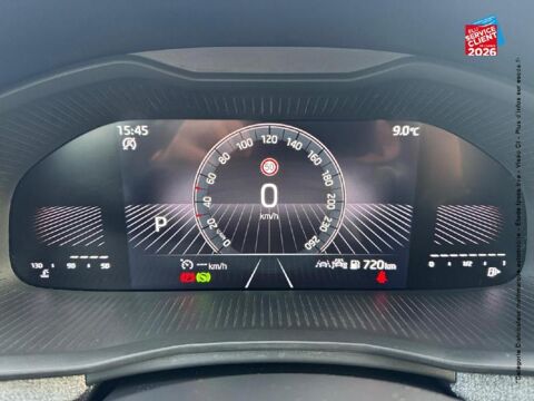 Kamiq 1.0 TSI Evo 2 116ch Selection DSG7 Radar AR 2024 occasion 68110 Illzach