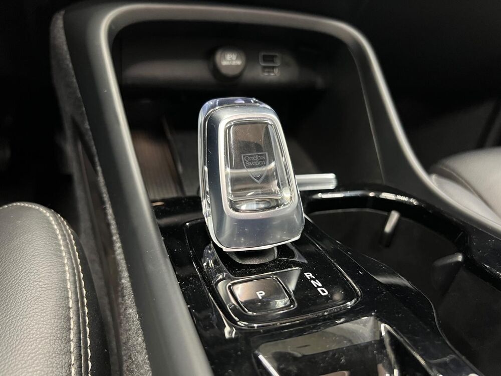 XC40 T4 Recharge 129 + 82ch Ultimate DCT 7 2023 occasion 91200 Athis-Mons