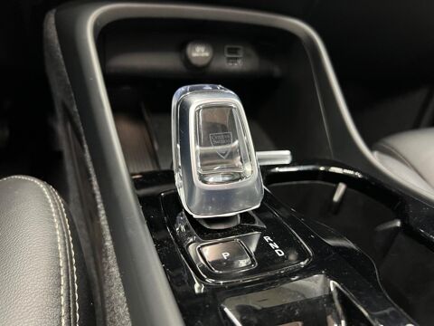 XC40 T4 Recharge 129 + 82ch Ultimate DCT 7 2023 occasion 91200 Athis-Mons