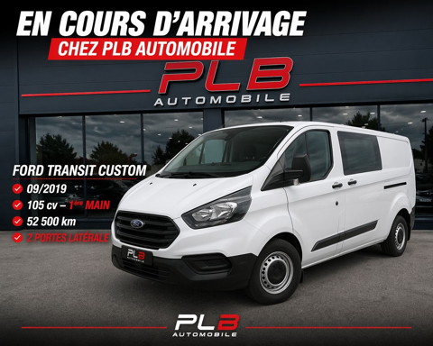 Ford Transit 310 L2H1 2.0 TDCI 105 AMBIENTE 2017 occasion RODEZ 12000