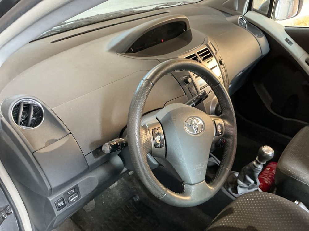 Yaris II 90 D-4D ACTIVE 5P 2012 occasion 38150 Salaise-sur-Sanne